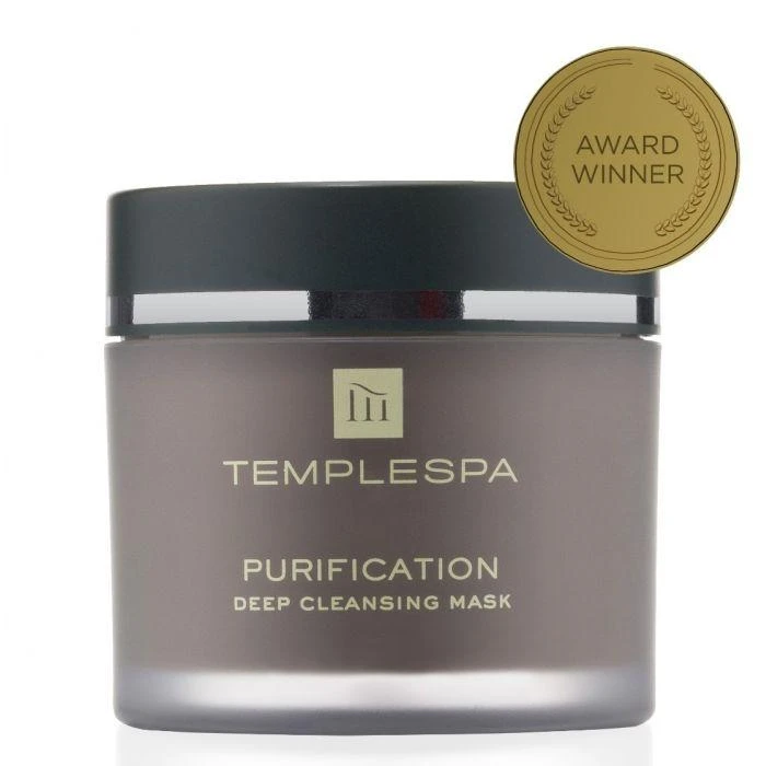 Cleansing Mask For Oily & Congested Skin - Image 7